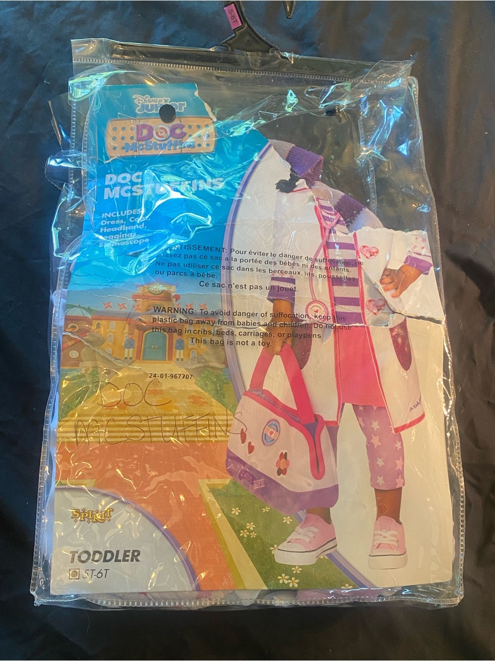 Disney Doc McStuffins Toddler Halloween Costume Set Spirit Halloween Size 5T-6T